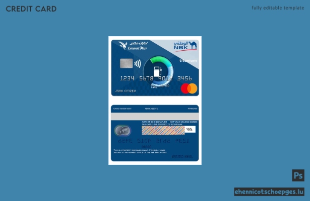 Kuwait NBK Bank Emarat Misr Titanium Mastercard Beispielvorschau